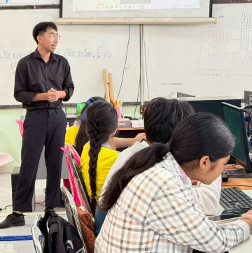 ภาพกิจกรรม 5